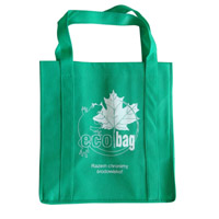 随州KB23环保广告袋