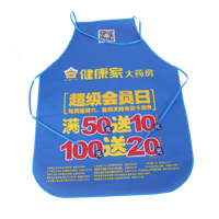 随州AP03 无纺布围裙